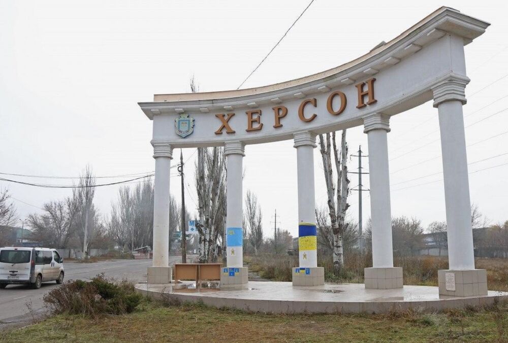 40 тисяч жителів Херсона залишилися без тепла через обстріл Росією трубопроводу