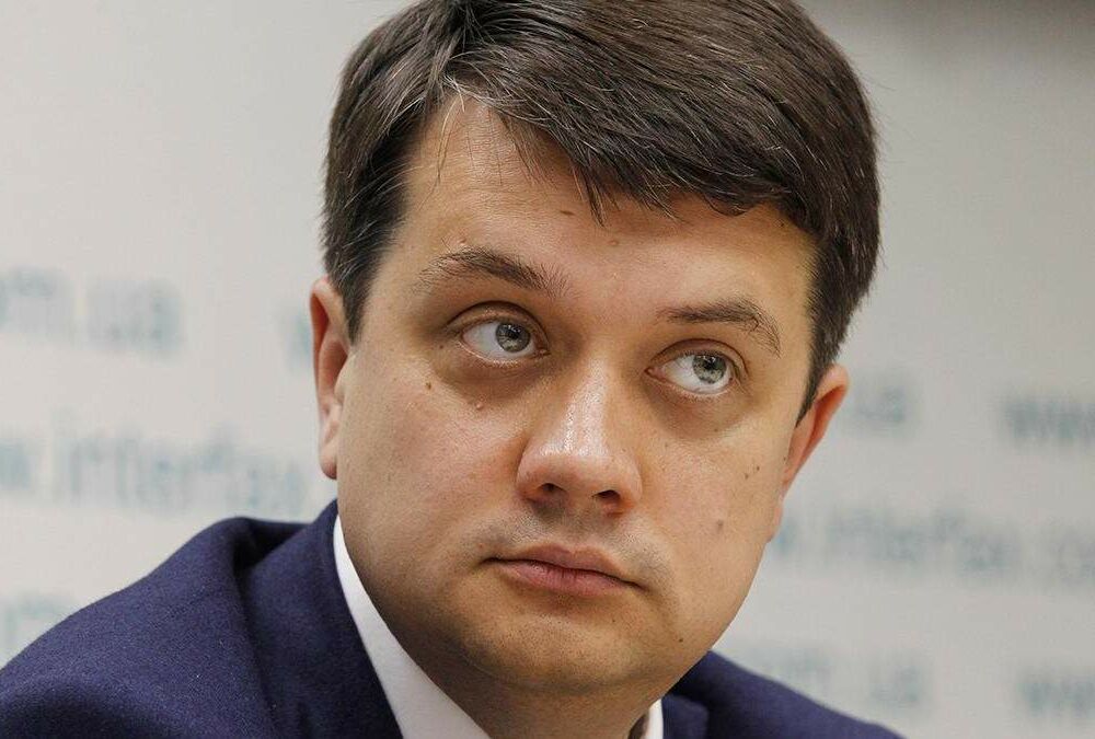 Разумков все еще считает себя членом ”Слуги народа” Разумков все еще считает себя членом ”Слуги народа”