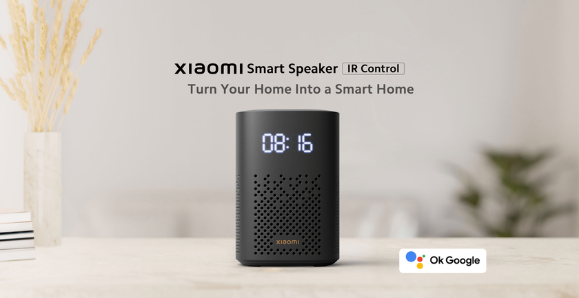 Xiaomi представила умную колонку дешевле 2 000 гривен: обзор и видео Xiaomi представила умную колонку дешевле 2 000 гривен: обзор и видео