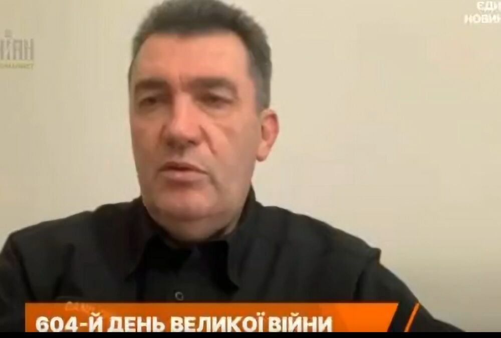 ”В единении сила”: Данилов ответил на опасения, что помощь США Израилю ”размоет” украинский вопрос ”В единении сила”: Данилов ответил на опасения, что помощь США Израилю ”размоет” украинский вопрос