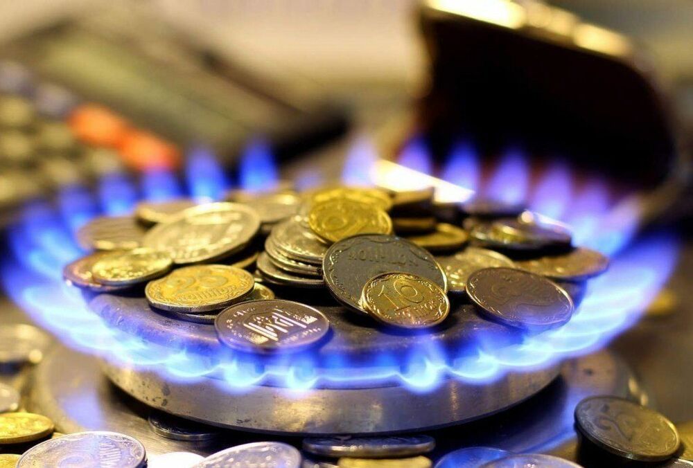 В Україні погодили тарифи на газ для населення