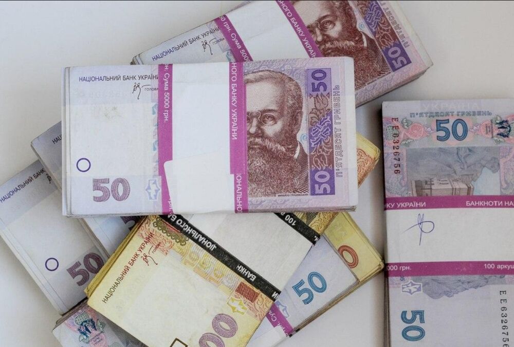 Під час війни кредитування бізнесу в Україні буде відбуватися за новими умовами Під час війни кредитування бізнесу в Україні буде відбуватися за новими умовами