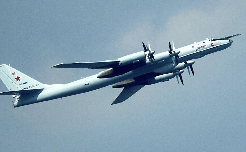 ВПС Великобританії перехопили російські бомбардувальники поблизу Шотландії