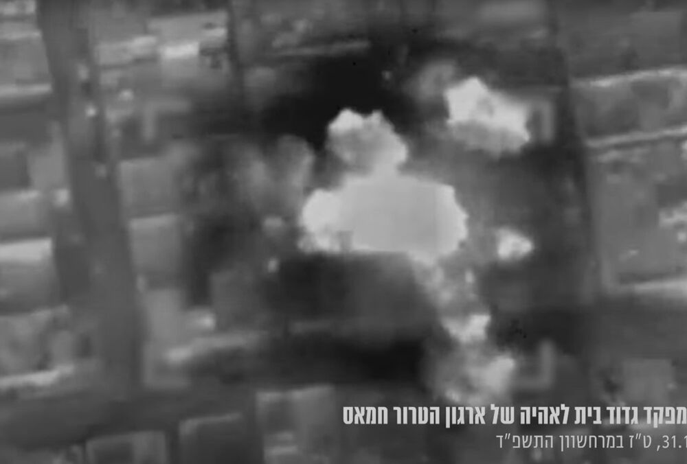 ЦАХАЛ взорвал дом одного из лидеров ХАМАС, а также ликвидировал командира батальона ”Бейт Лахия”