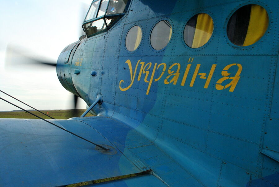 1 серпня відзначаємо День Повітряних сил Збройних Сил України