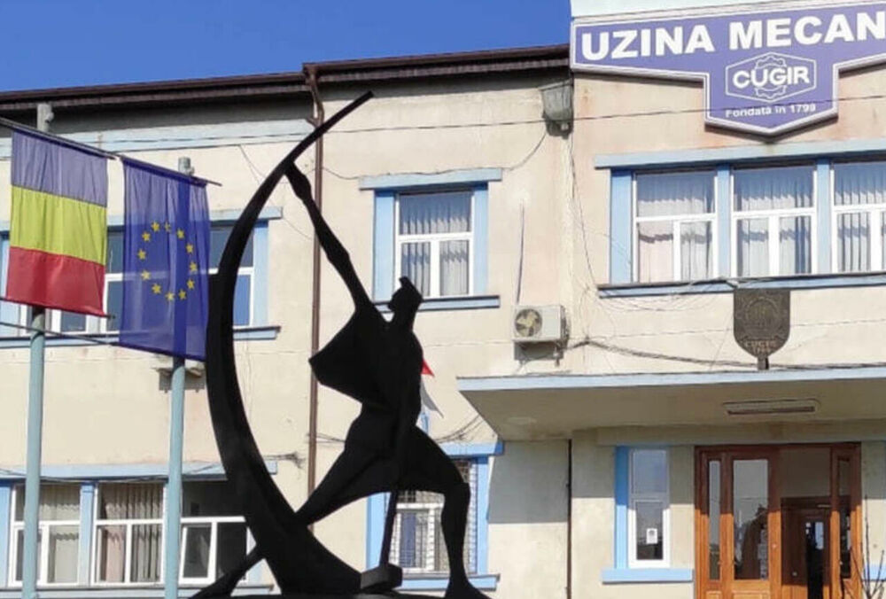 У Румунії спалахнула пожежа на військовому заводі