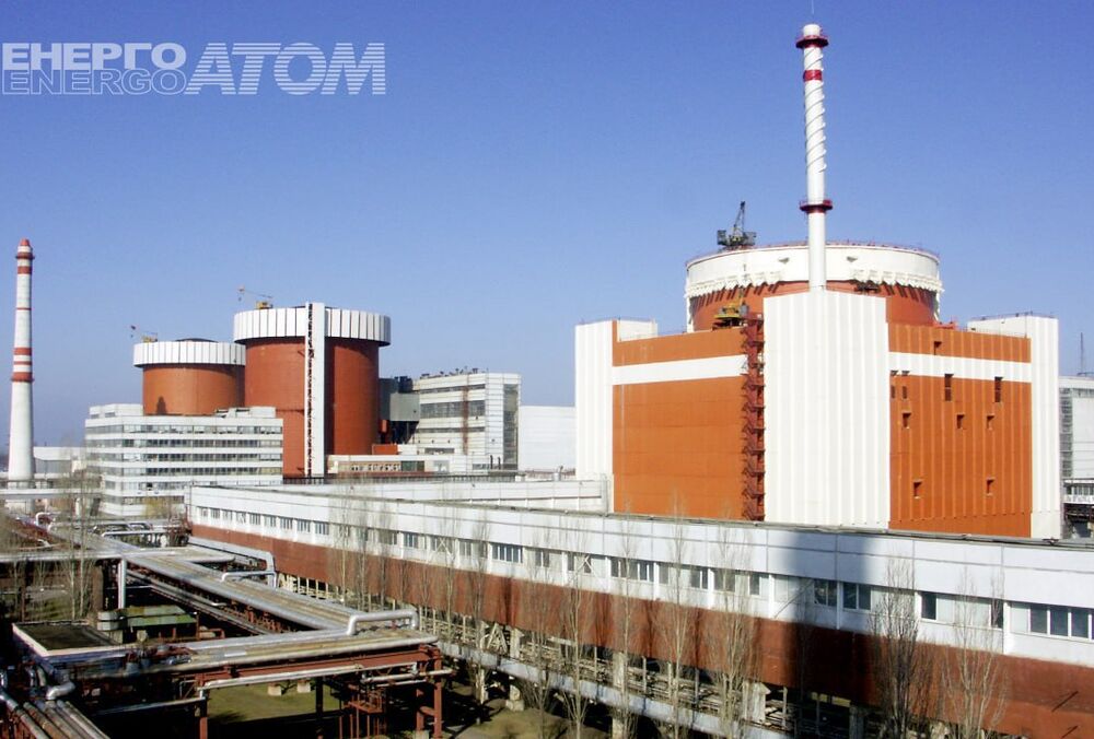 МАГАТЭ фиксирует сбитие БПЛА примерно в 800 метрах от Пивденноукраинской АЭС