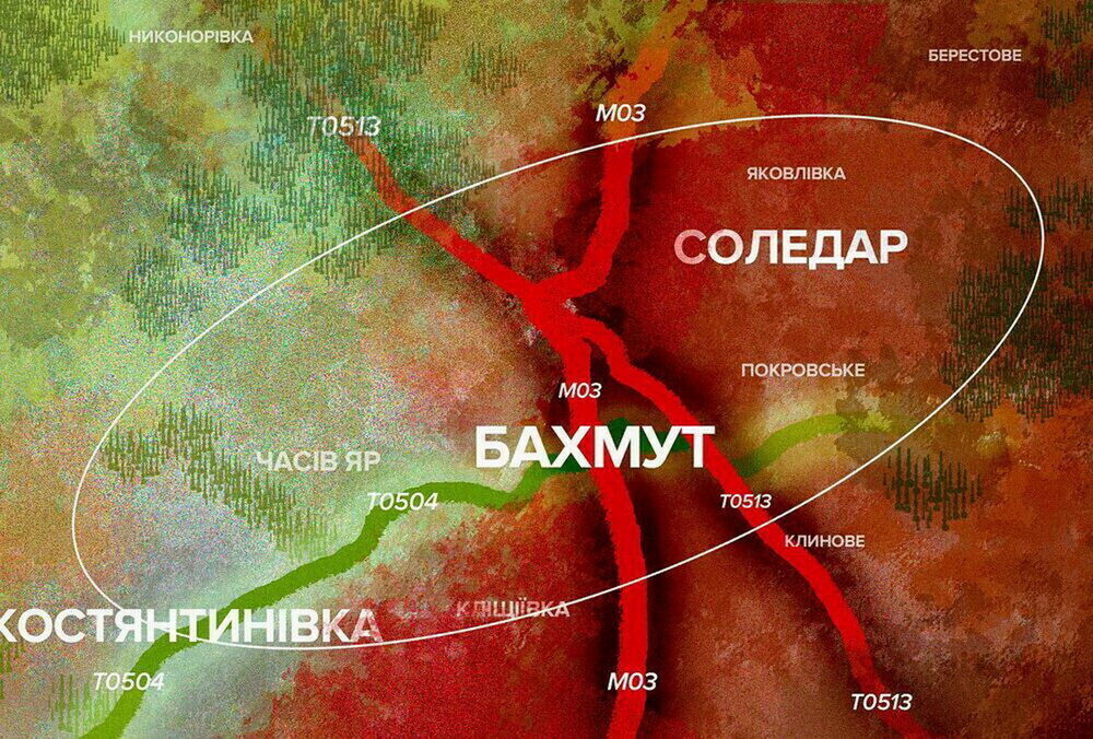 Россияне пытаются ”выдавить” ВСУ, а не окружить Бахмут