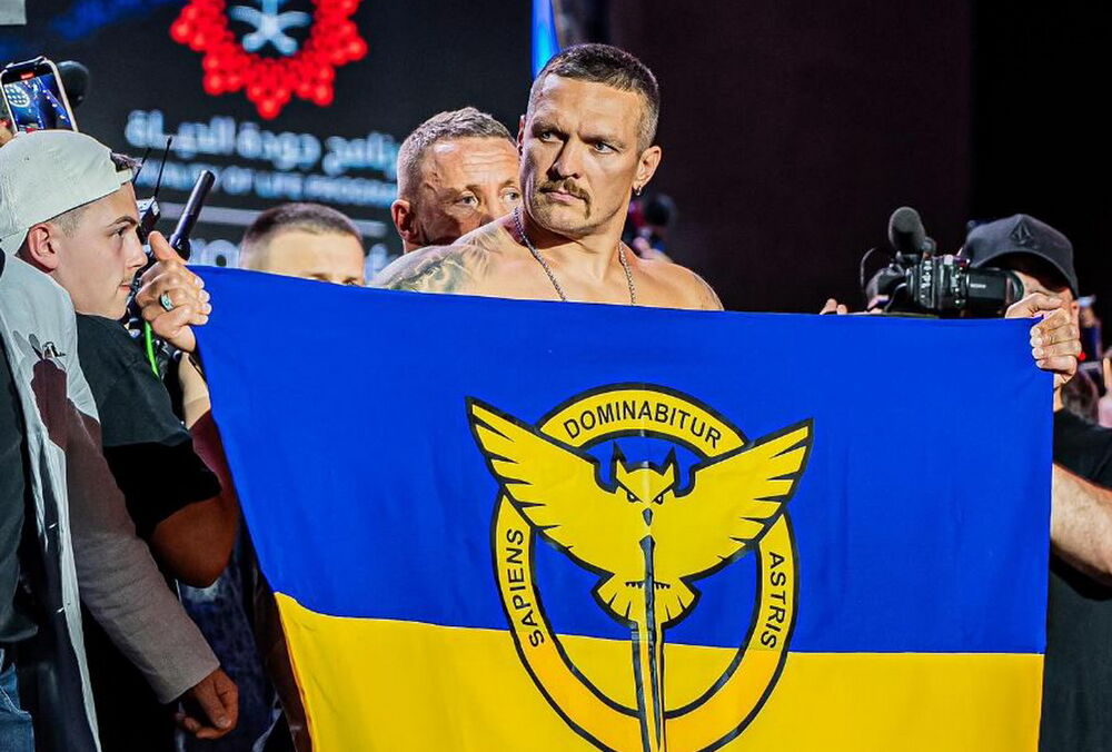 Сотні українців вболіватимуть за Усика в Ер-Ріяді