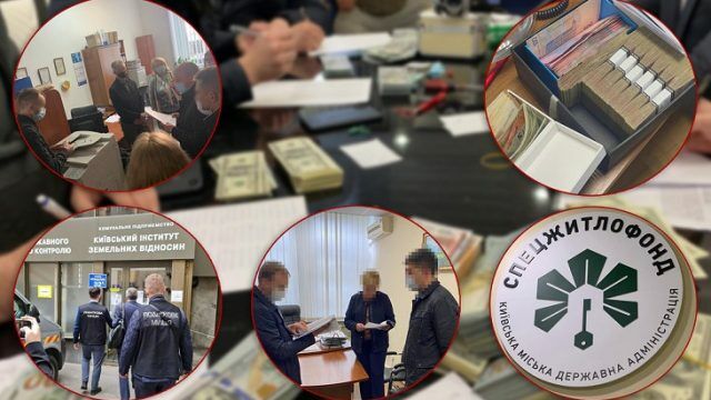Прокуратура Києва проводить серію обшуків в КМДА, комунальних підприємствах і у голови виконкому Удару
