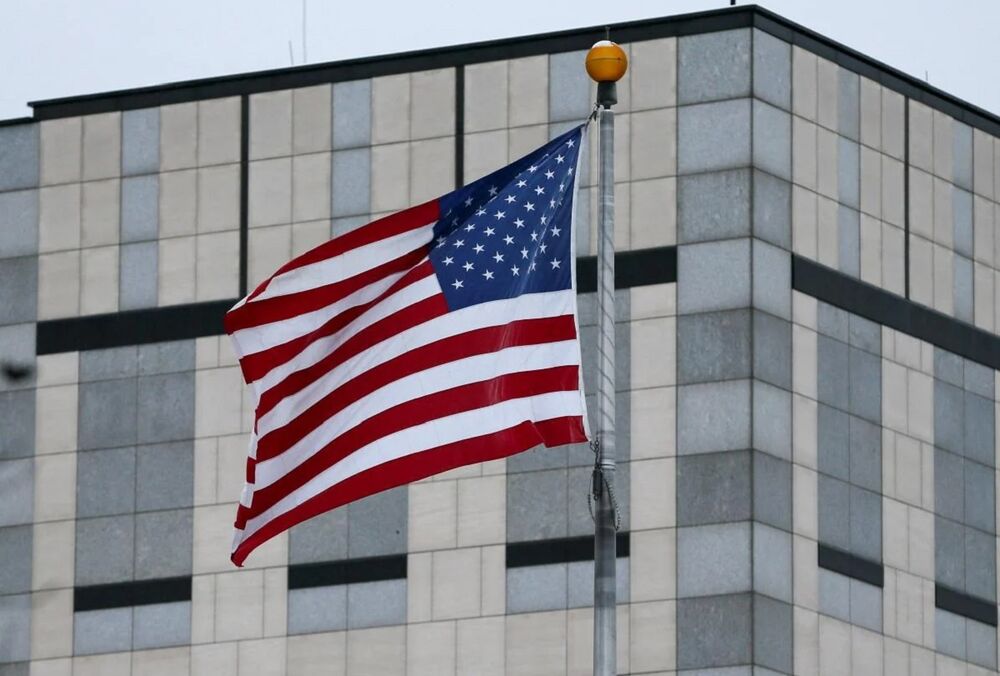 Україна отримає новий пакет допомоги від США на 550 млн. доларів