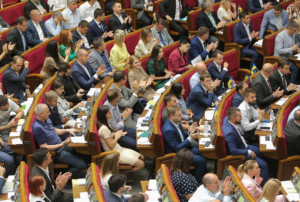 Нардеп рассказал, почему в Украине не могут проголосовать Бюджет-2021 Нардеп рассказал, почему в Украине не могут проголосовать Бюджет-2021