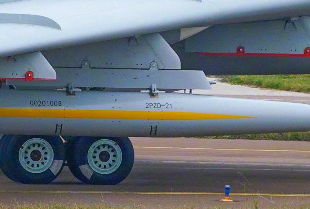 Китай представил аналог гиперзвуковой ракеты Кинжал, - ВИДЕО