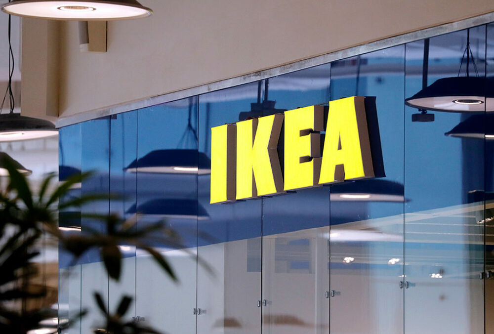 IKEA придбала 4 тис. гектарів лісу, щоб захистити унікальні види тварин і рослин