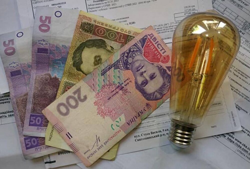 В Раде анонсировали двукратное повышение тарифов на электричество в ближайшее время В Раде анонсировали двукратное повышение тарифов на электричество в ближайшее время