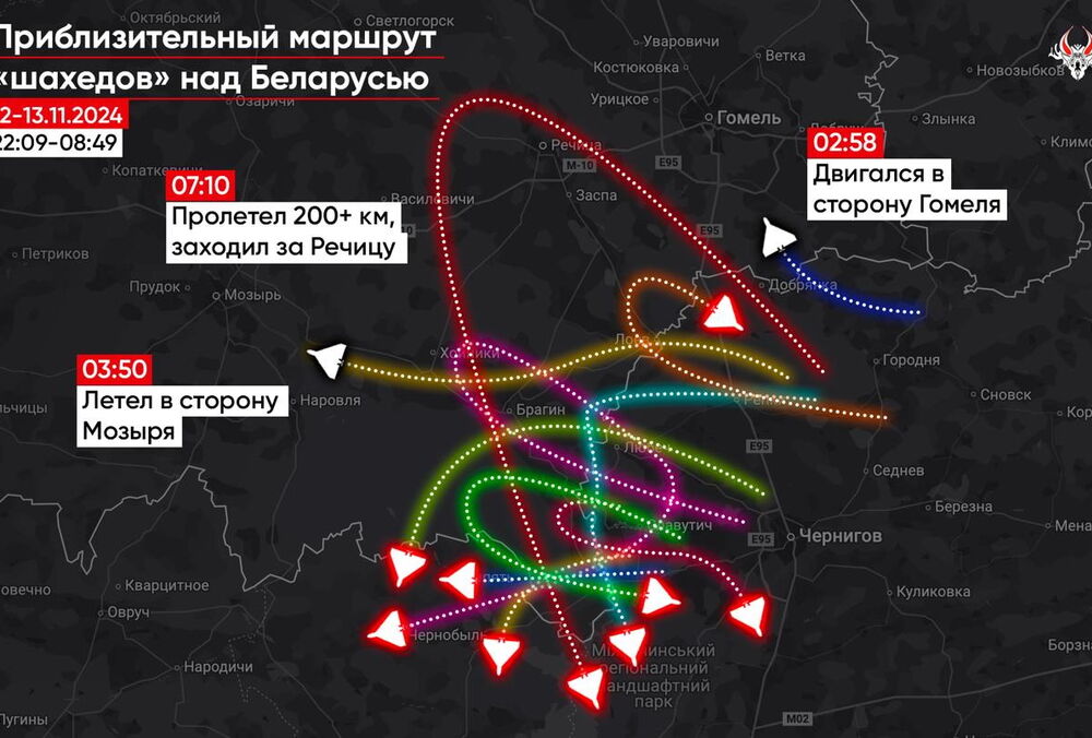 Минимум 12 российских ”шахедов” залетали ночью в Беларусь