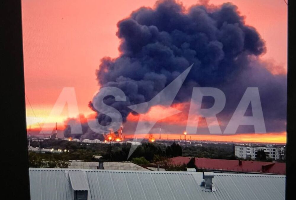 Куйбышевский НПЗ в Самаре приостановил работу после атаки БПЛА