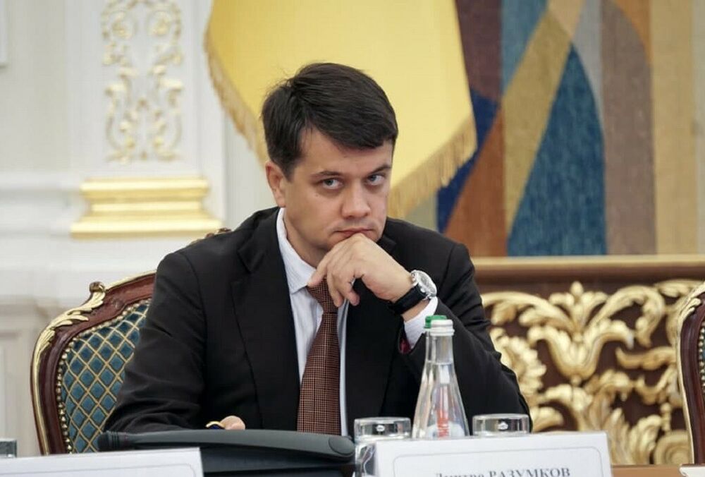 У ”слуг народу” може не вистачити голосів за відставку Разумкова - нардеп