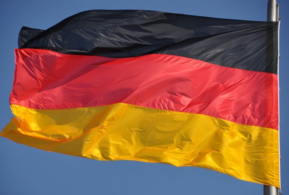 Украина получила в поддержку от немецкого банка более 1,4 миллиарда евро