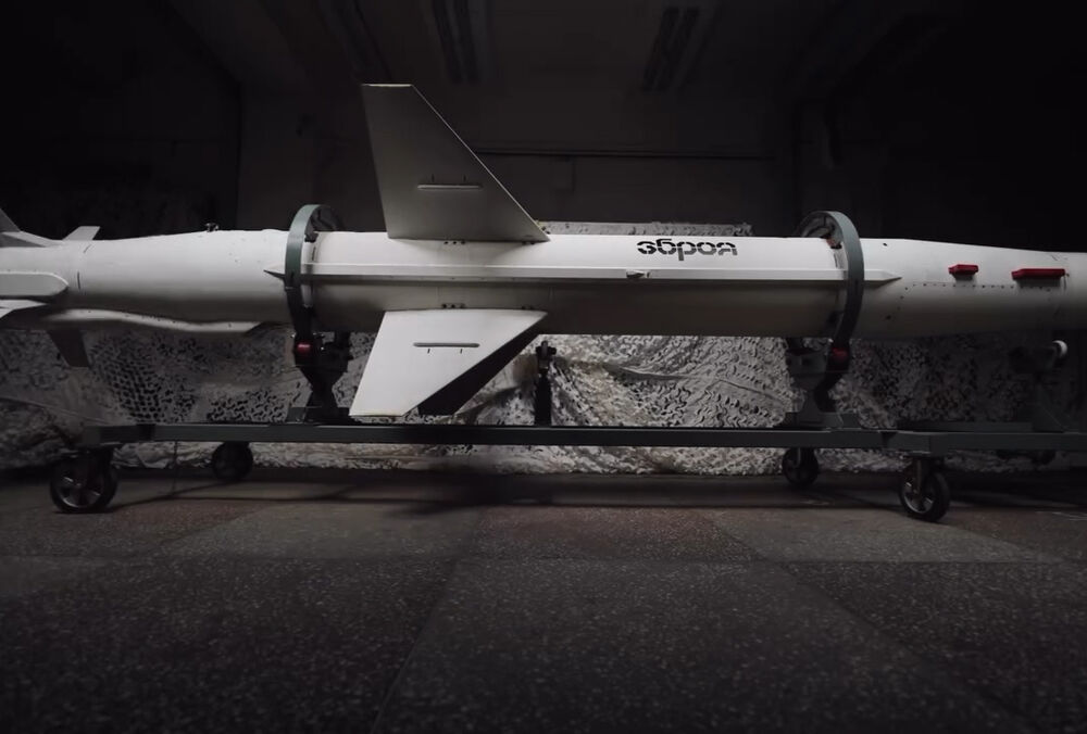 Украина впервые показала ракету Длинный Нептун