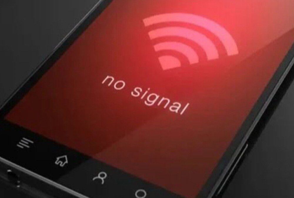 У Криму анонсували тривале відключення мобільного інтернету