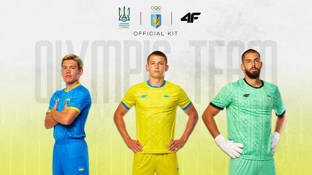 В УАФ представили форму збірної на Олімпійських іграх-2024