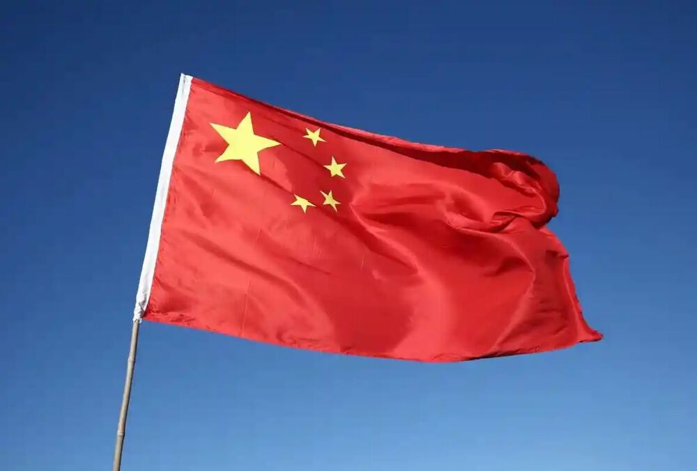 Китай не братиме участі в українському Саміті миру