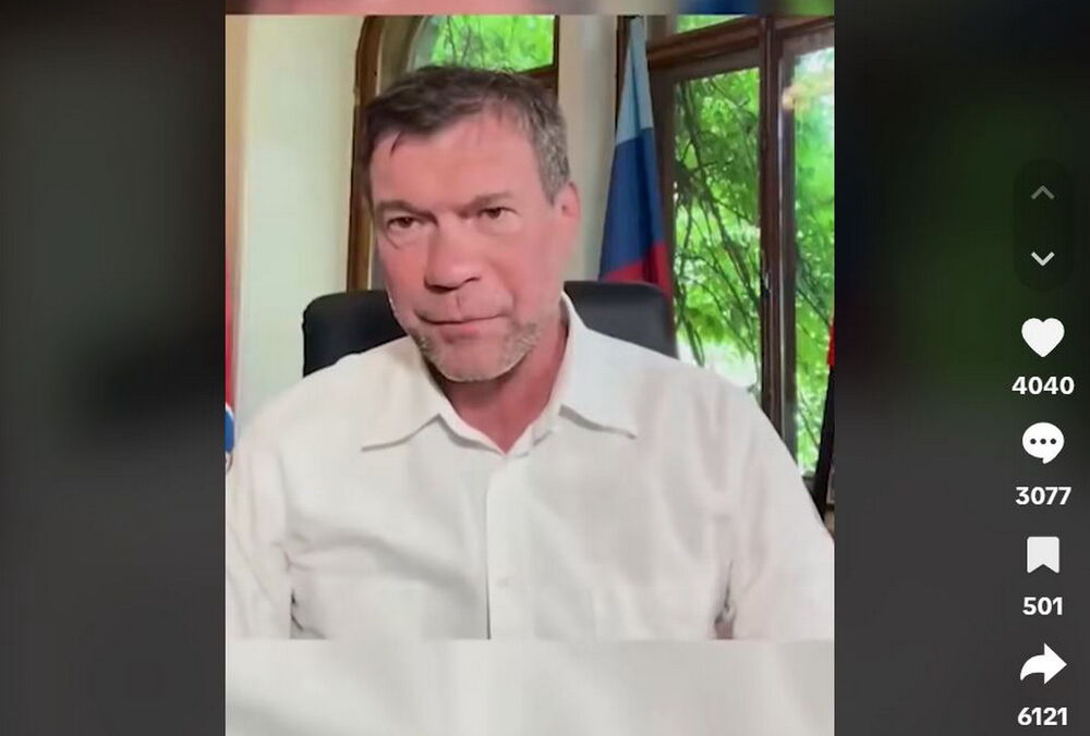 Царев заявил, что извержение вулкана на Камчатке это спецоперация США