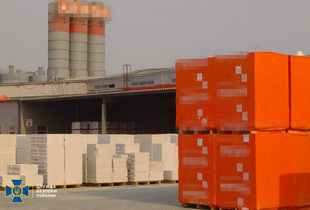 Украина арестовала активы соратников Путина на более чем 2 млрд гривен