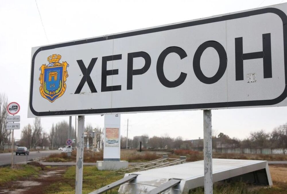  У Херсоні фанатка ”російського світу” прийшла по гуманітарну допомогу від України