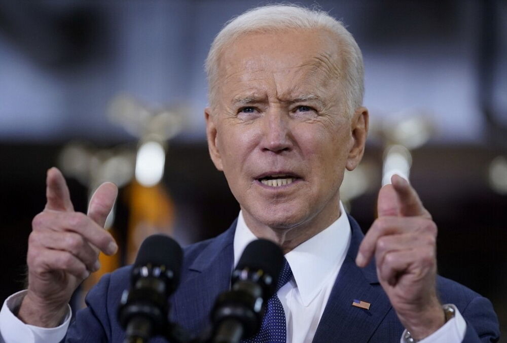 Байден официально объявил о своем выдвижении на президентские выборы 2024 года