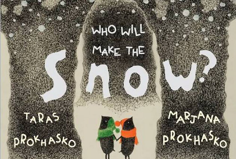 Дитяча книга українських письменників визнана однією з найкращих у 2023 році за версією NYT
