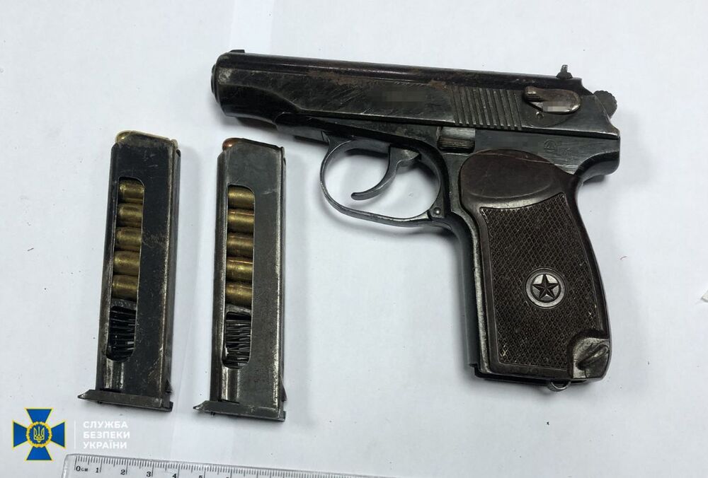 СБУ заявляет о предотвращении серии заказных убийств в Киеве, а также терактов в ТРЦ и метро