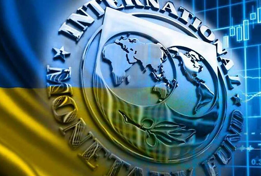 Миссия МВФ в скором времени посетит Украину 