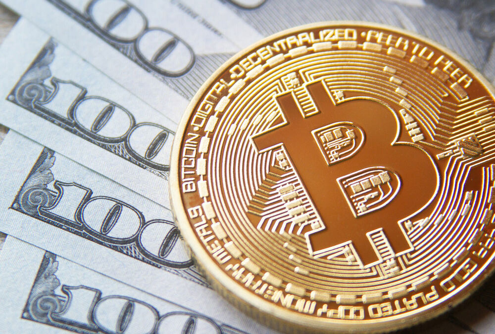 Если вы еще не знаете, что такое биткоин, вы попали в нужное место Если вы еще не знаете, что такое биткоин, вы попали в нужное место