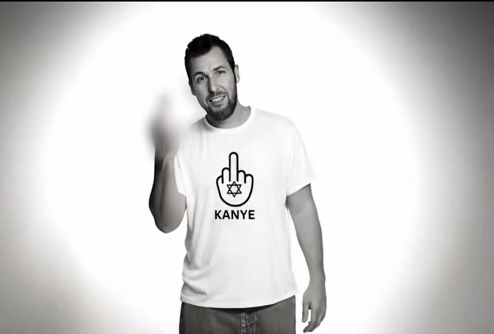 ”F**k Kanye”: мировые звезды послали Канье Уэста ”F**k Kanye”: мировые звезды послали Канье Уэста