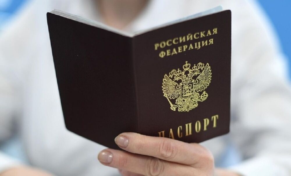 У МЗС України назвали ”нікчемним” ухвалений у Держдумі закон про примусову паспортизацію