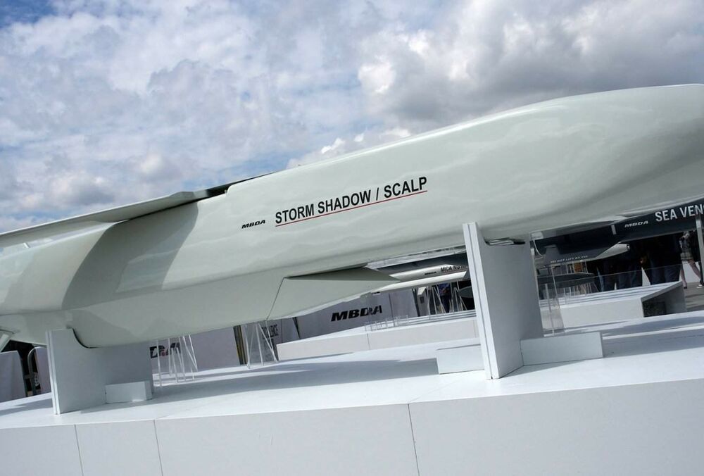 У Франції відновлюють виробництво ракет SCALP