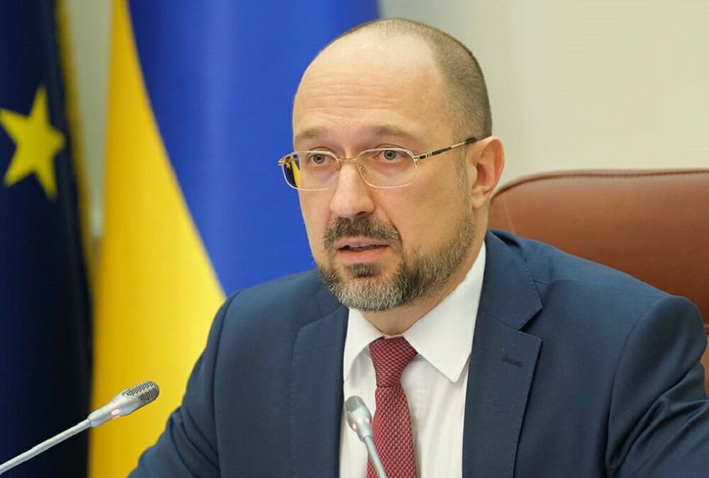 Зеленський восени планує відправити у відставку Кабмін Шмигаля