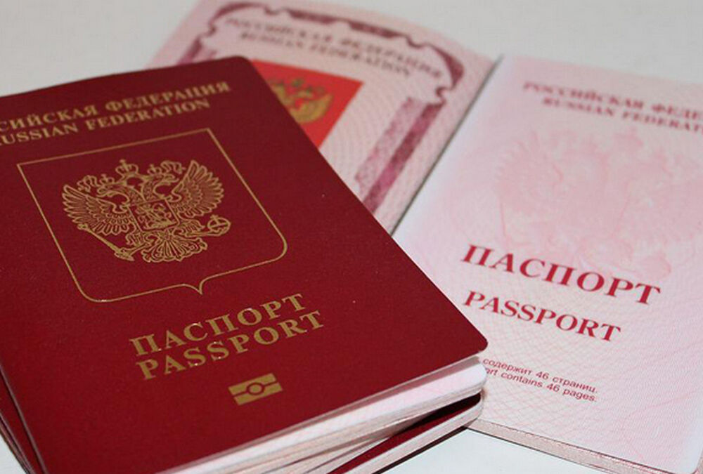 С сегодняшнего дня действует визовый режим с Россией: как это будет действовать