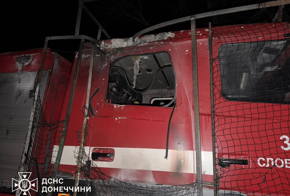 У Дружківці росіяни атакували FPV-дроном рятувальників, які їхали на виклик про пожежу