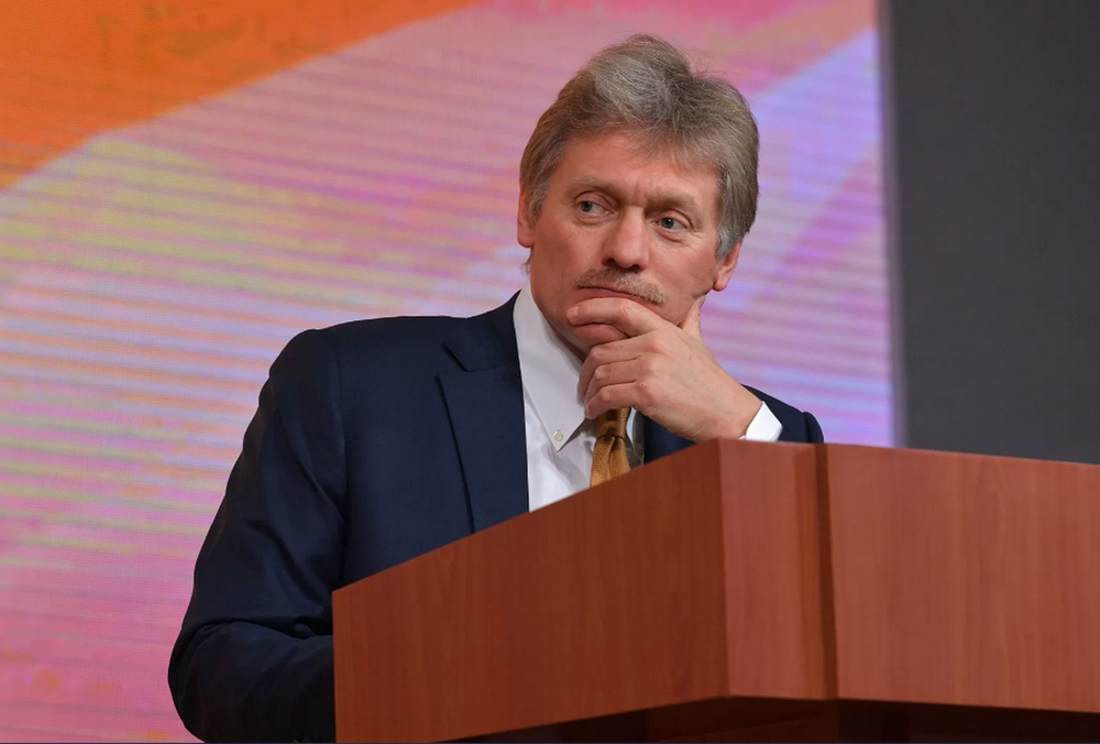 В России уже заявили, что не будут считать трибунал ”легитимным”