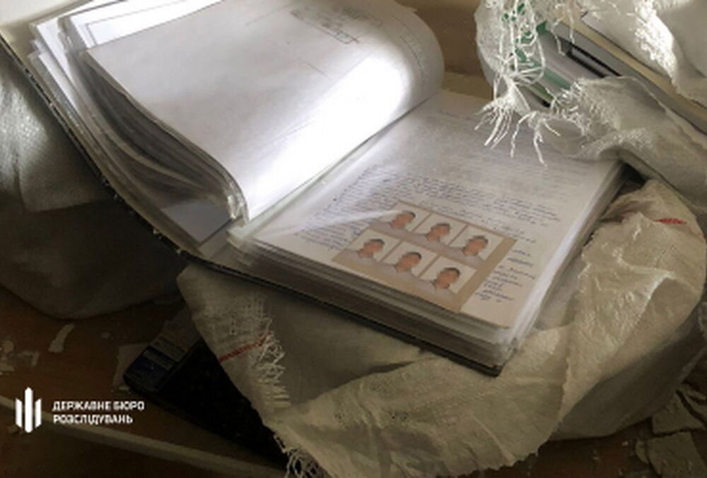 В Купянске нашли тайник со списками предателей и доносами на патриотов и участников АТО