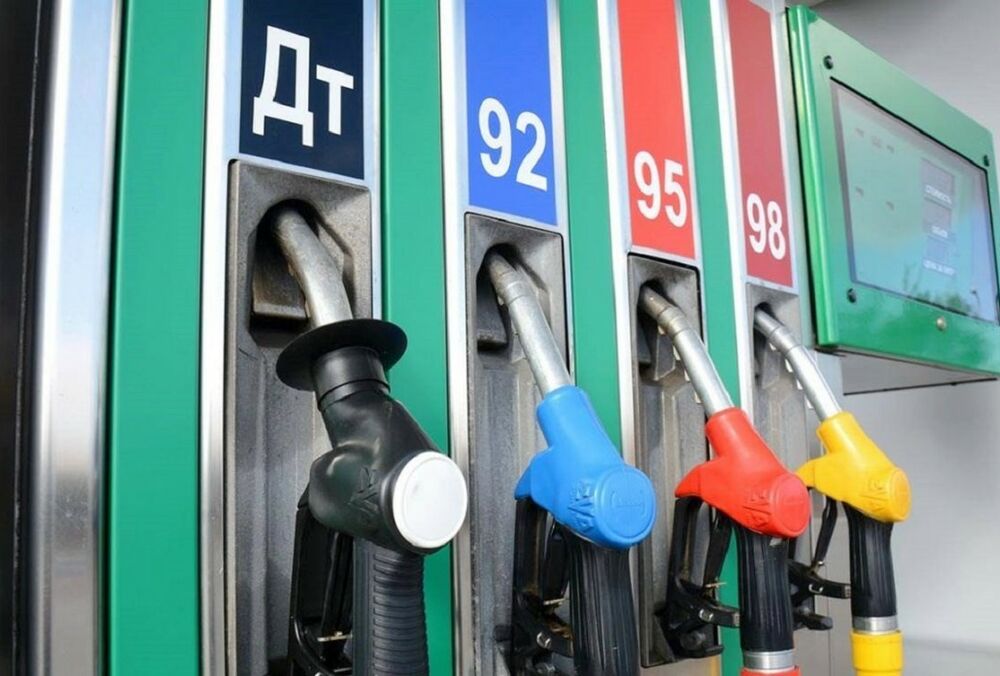 Мита на бензин приведуть до зростання цін на всі товари - Нафтогазова асоціація Мита на бензин приведуть до зростання цін на всі товари - Нафтогазова асоціація