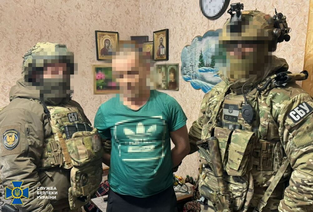 В Донецкой области задержали российского агента, корректировавшего авиаудары по Славянску