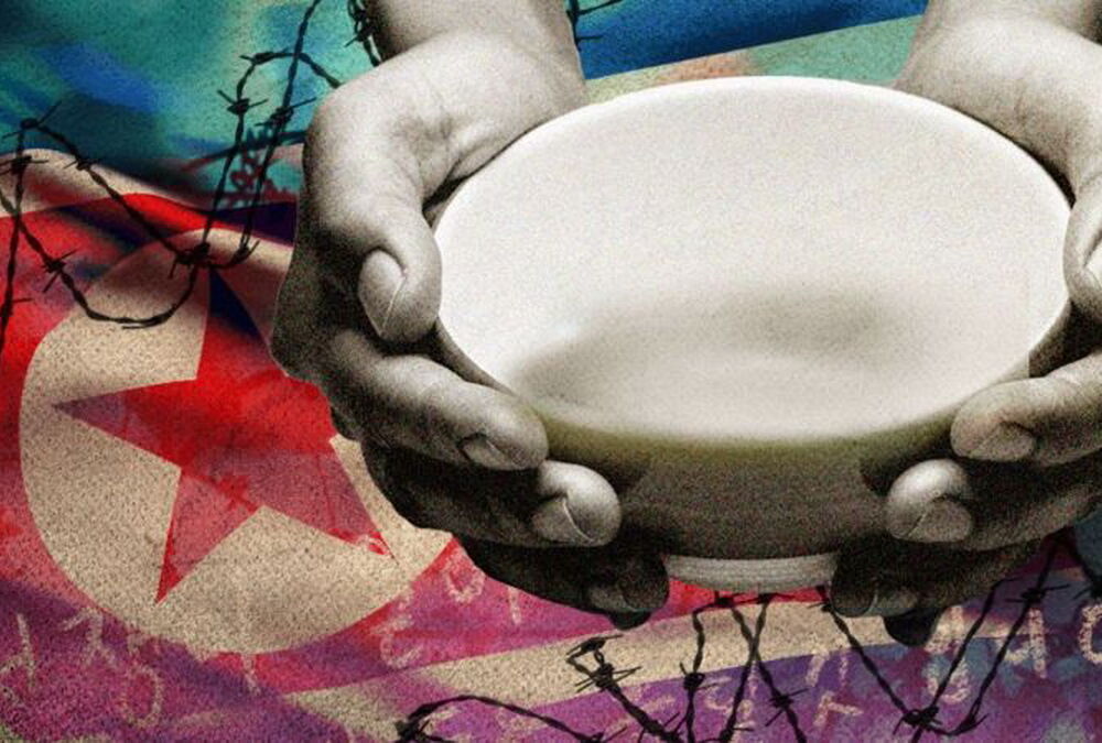 В КНДР, возможно, наступил голод, которого не было с 90-х