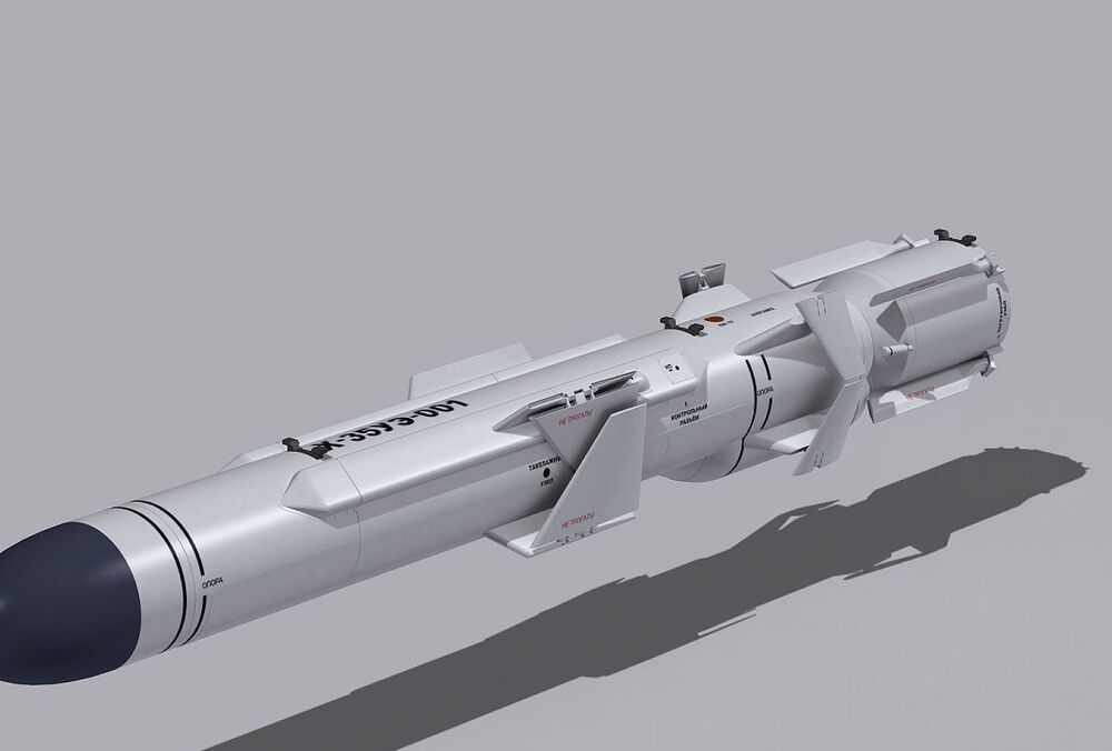 Оккупанты переместили к границе с Украиной ракетные войска: названы регионы в зоне риска 