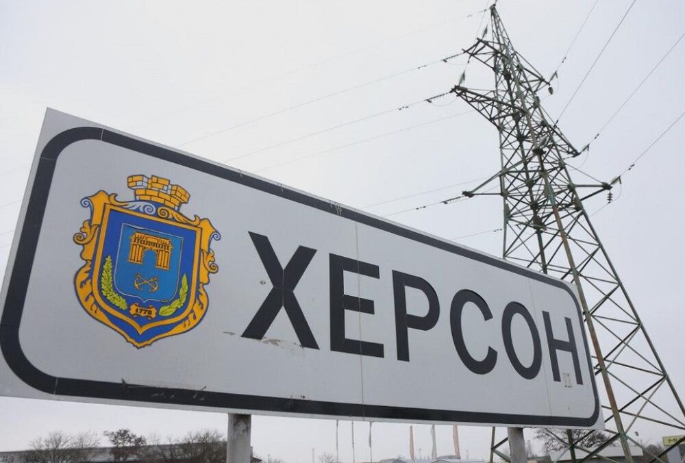 Войска РФ обстреляли центральную часть Херсона: известно о пострадавших 