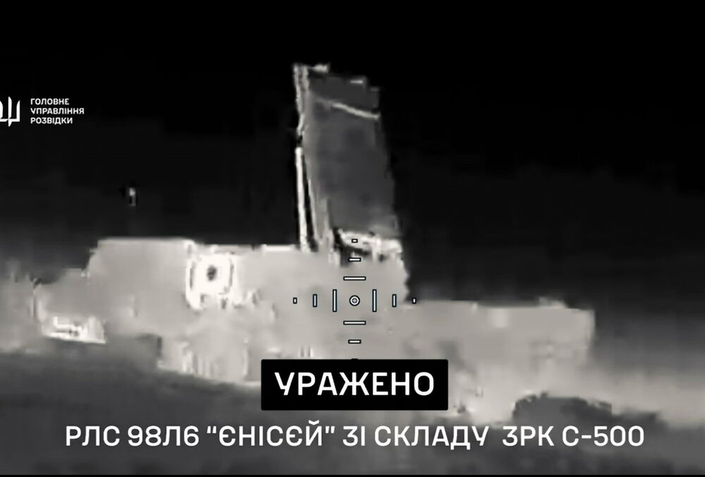 Україна уразила в Криму рідкісну та дороговартісну РЛС ”Єнісей” зі складу ППО С-500 Україна уразила в Криму рідкісну та дороговартісну РЛС ”Єнісей” зі складу ППО С-500