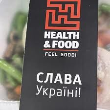 Health and Food Kyiv відновив доставку раціонів у Києві всього за 11 днів після атаки дрона Health and Food Kyiv відновив доставку раціонів у Києві всього за 11 днів після атаки дрона